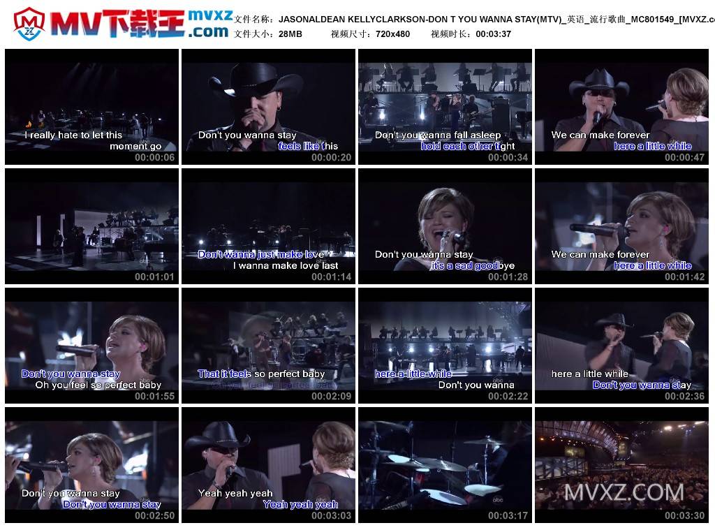 JASONALDEAN KELLYCLARKSON-DON T YOU WANNA STAY(MTV)_英语_流行歌曲_MC801549